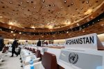 Women’s Protest Against the Organization of the Third Doha Conference on Afghanistan