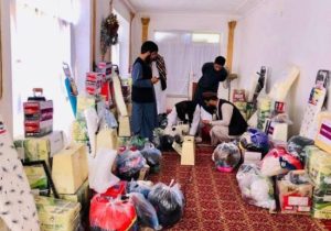 Assistance Provided by the Avic Organization to Girls Deprived of Education