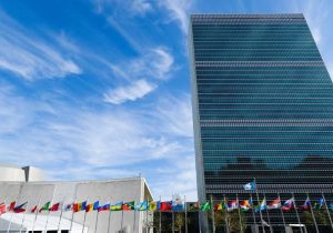 UN Security Council Meeting on the Situation in Afghanistan