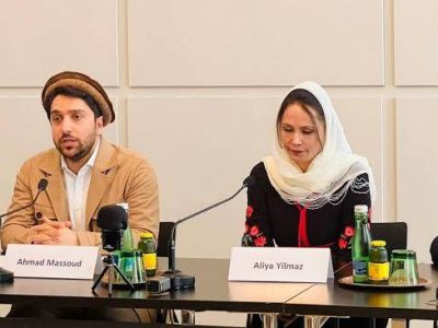 Commencement of the Fourth Round of the Vienna Talks by the Opponents of the Taliban