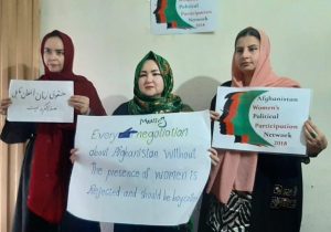 Women Protesters Urge the Cessation of Tyranny over Women and Girls in Afghanistan