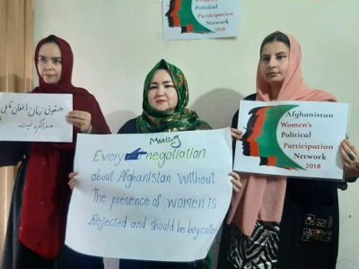 Women Protesters Urge the Cessation of Tyranny over Women and Girls in Afghanistan