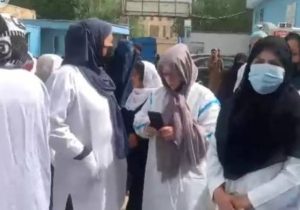 Female Doctors Strike Due to the Reduction of their Salaries