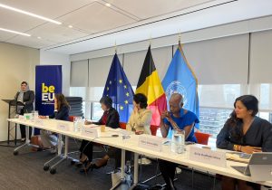 Advocacy for Afghan Women in New York in conjunction with the Third Doha Meeting