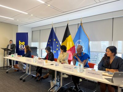 Advocacy for Afghan Women in New York in conjunction with the Third Doha Meeting
