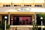 Four Individuals Lashed in Parwan Province
