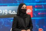 UNESCO’s Support for Female Journalists in Afghanistan