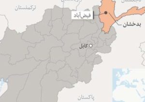 A 40-year-old Woman Commits Suicide in Badakhshan