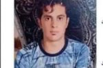 Young Man Loses His Life due Taliban Torture in Herat