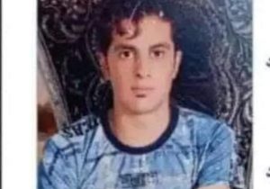 Young Man Loses His Life due Taliban Torture in Herat