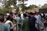 Protest by Currency Exchangers over the Closure of Their Shops in Herat