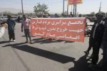 From the Indifference of Neighbours to the Rising Opposition Against Afghan Refugees in Iran