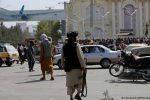 Commencement of Mobile Phone Inspections Across Various Provinces of Afghanistan