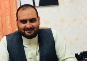 Former Member of the Nangarhar Provincial Council Arrested