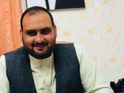 Former Member of the Nangarhar Provincial Council Arrested