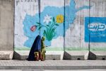 Afghanistan; One of the Most Challenging Countries for Women
