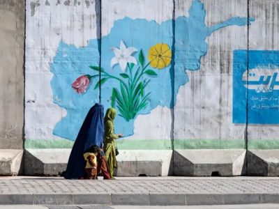 Afghanistan; One of the Most Challenging Countries for Women