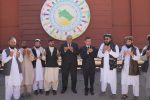 Inauguration of the TAPI Project Between Afghanistan and Turkmenistan