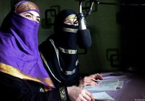Restrictions on Women Journalists and Their Disillusionment in Afghanistan