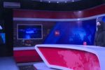 Journalists Protection Organization: The Taliban Has Severely Censored the Media Outlets