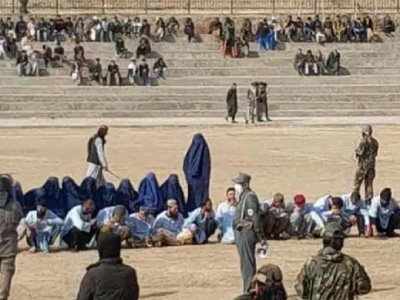 Taliban Publicly Whips a Woman with Thirty Lashes