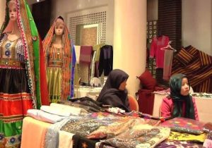 Forgotten Handicrafts; The Disappointment of Women in Ghor’s Handicraft Market