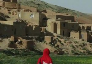The Taliban Assaults a Girl in the Yakawlang Bazaar
