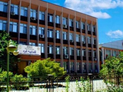Five Individuals, Including One Woman, Whipped in Wardak
