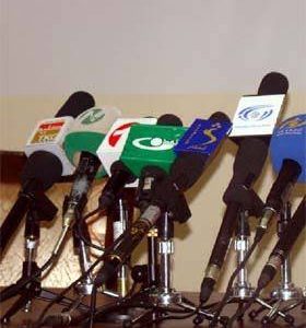 Increasing Pressure on Visual Media in Afghanistan