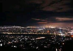 Rocket Fire Towards Kabul Airport