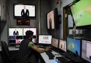 Prohibition on Broadcasting Images of Living Beings in the Media of Four Provinces in Afghanistan