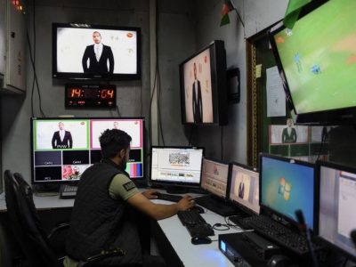 Prohibition on Broadcasting Images of Living Beings in the Media of Four Provinces in Afghanistan