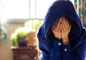 Domestic Violence Crisis and Educational Deprivation of Girls in Afghanistan