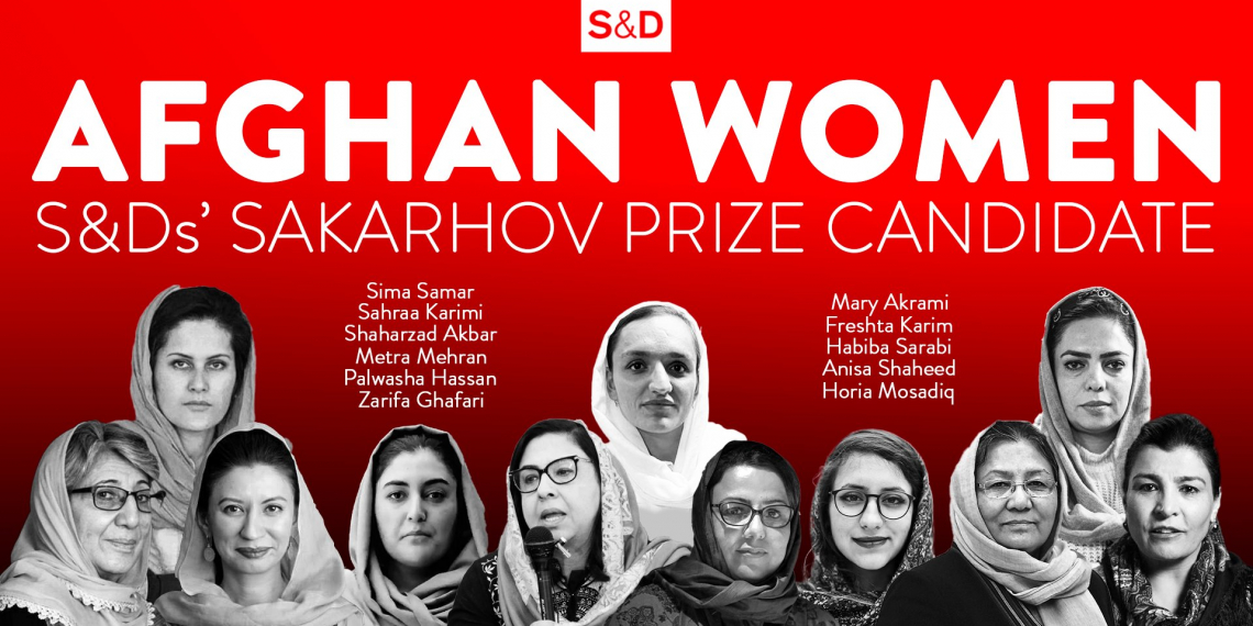 پارلمان اروپا گروهی از زنان افغانستان را مورد تقدیر قرار داد