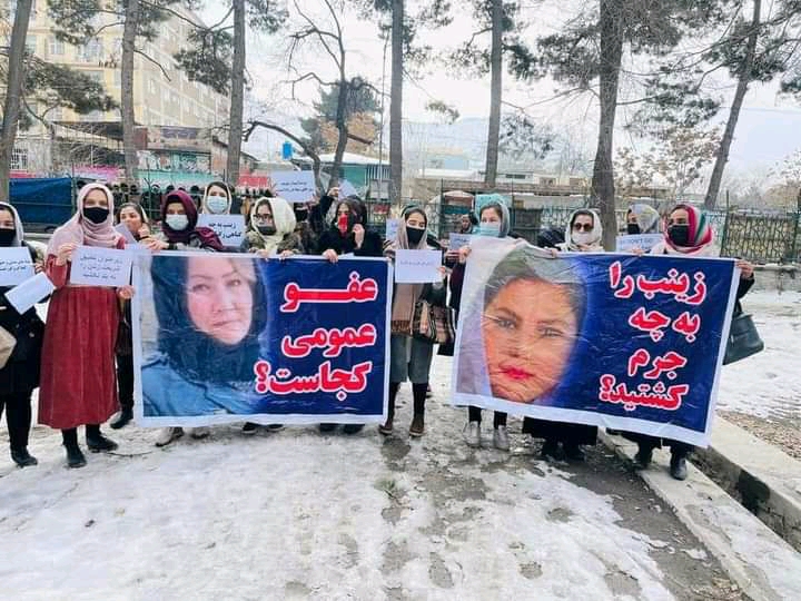 طالبان با استفاده از گاز اشک آور تجمع اعتراضی زنان در کابل را متفرق کردند.
