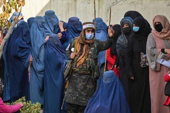 طالبان  در تلاش حذف زنان از زندگی اجتماعی شان