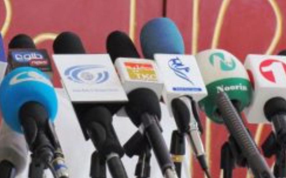 ممانعت طالبان از برگزاری کنفرانس خبری فدراسیون ژورنالیستان درکابل