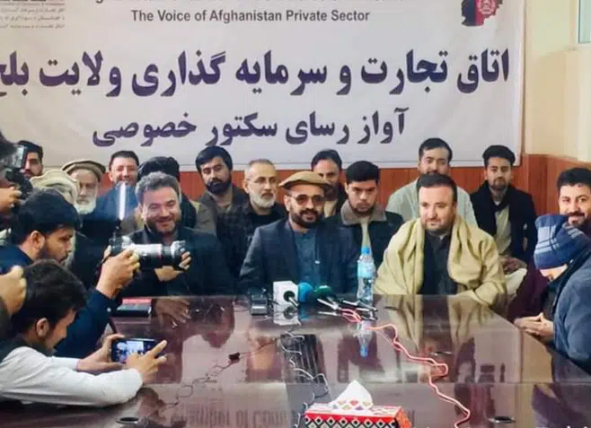 اعتراض تاجران، صنعت کاران و فابریکه داران بلخ برای دستور رئیس جمهور آمریکا در مورد ذخایر ارزی افغانستان
