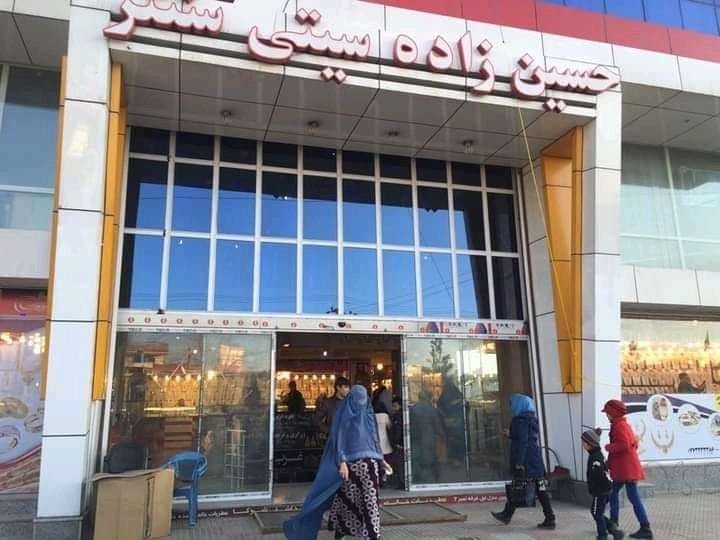Suicide of a schoolgirl in western Kabul