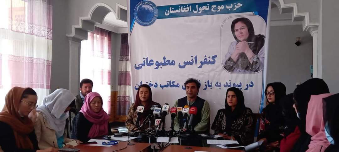 Movement of Change for AFG Party: Closing girls’ schools violates the Taliban’s commitment to the people and the international community