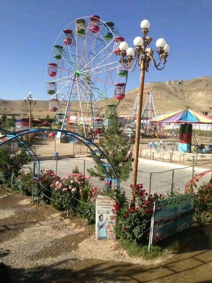 Only three days a week women with religious veil can go to amusement parks