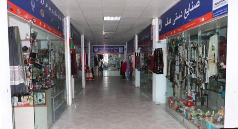 تنها مرکز تجارتی زنان در هرات با رکود مواجه است