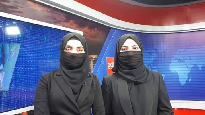 د امنيت شورا غوشتنه: طالبان دې پر افغان مېرمنو محدوديتونه باید لېرې کړي