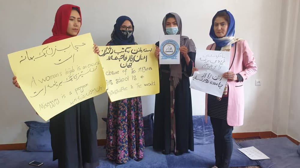 زنان معترض: ما حکومت بی طرح و بی برنامه را نمی‌خواهیم