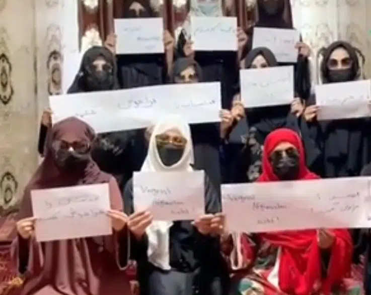 زنان معترض درکابل: خانه خانه‌ی ما محل اعتراض خواهد شد.
