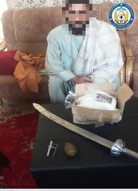 بازداشت یکتن در پیوند به حمل مواد انفجاری از سوی نیروهای امنیتی ولایت هرات