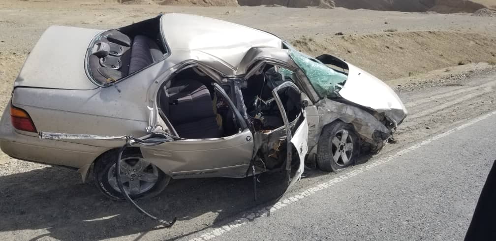 Two people were killed and eight others were injured in two separate incidents in Bamyan