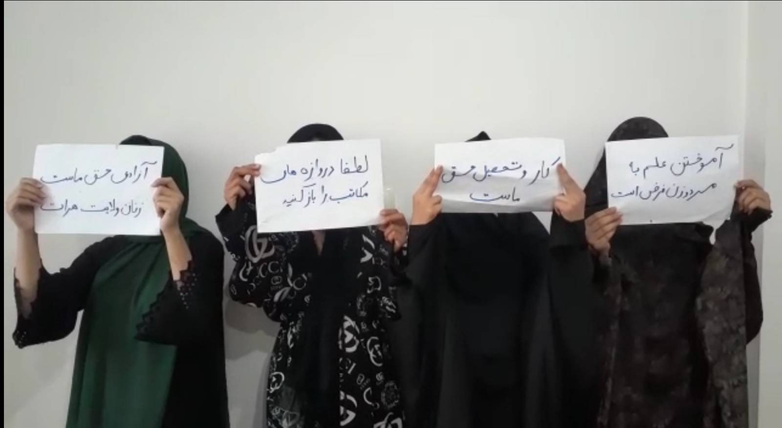 Protesting women in Herat: Work, education and freedom are our rights