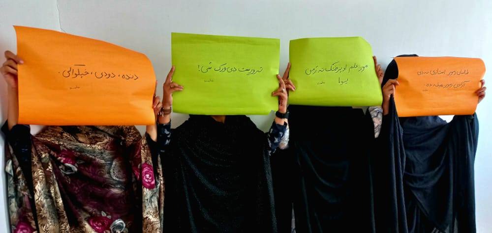 Women’s protest against the Taliban in Helmand and Samangan provinces