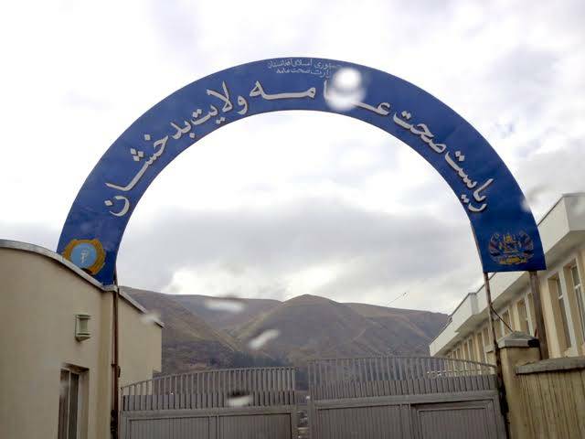 طالبان بدخشان و زنان با ماسک را هم اجازه ورود به شفاخانه ندادند